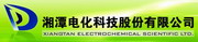 湘潭電化-002125-湘潭電化科技股份有限公司