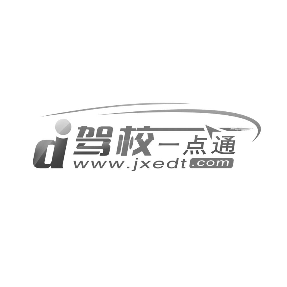 聯橋網-杭州聯橋網路科技有限公司