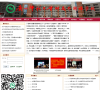 南京林業大學www.njfu.edu.cn