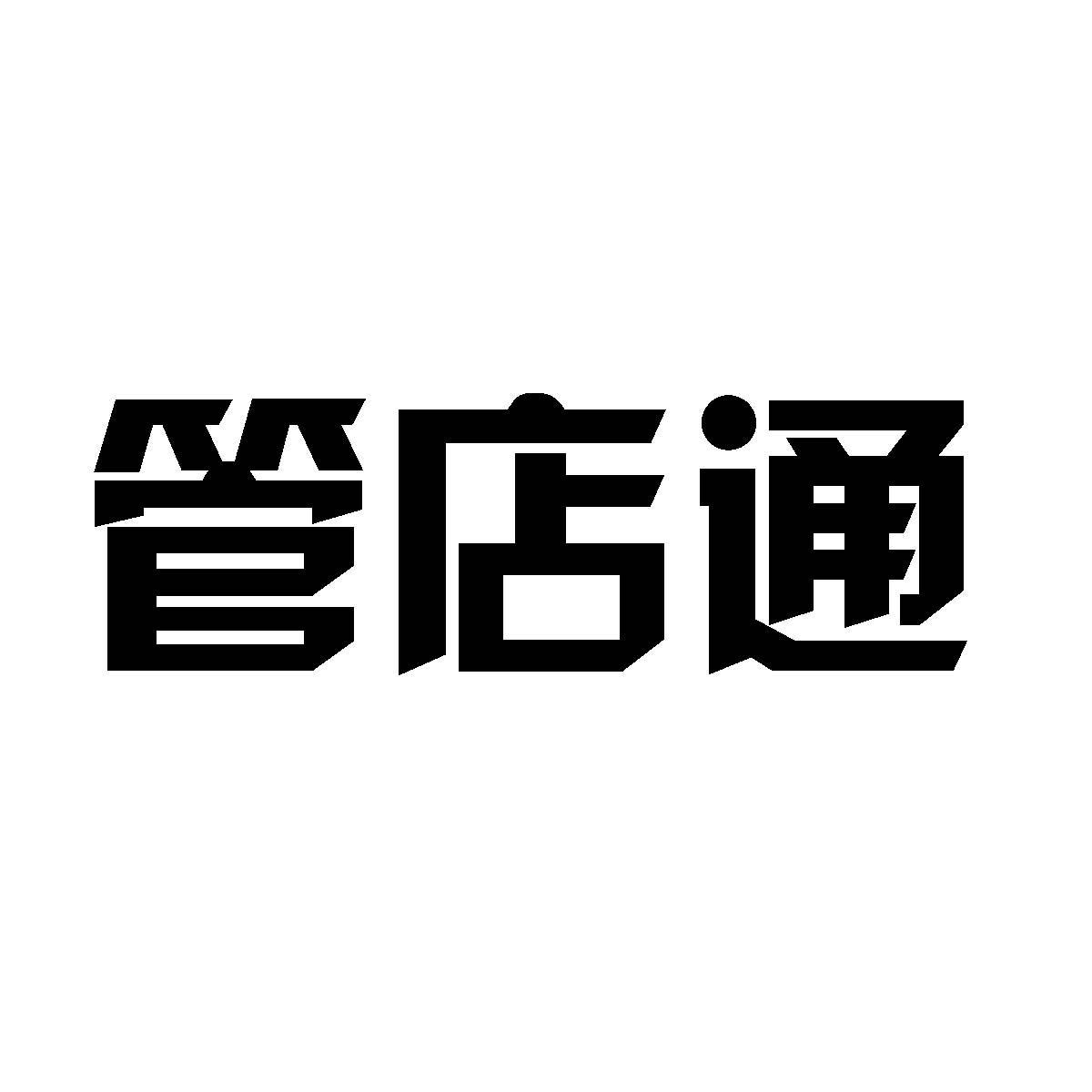 吉聯新軟-833683-上海吉聯新軟體股份有限公司