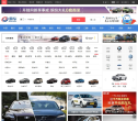優酷汽車頻道auto.youku.com