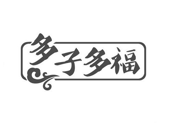 貝優家政-上海貝優家政服務有限公司