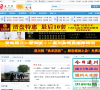 台州網taizhou.com