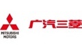 三菱汽車-三菱汽車銷售(中國)有限公司