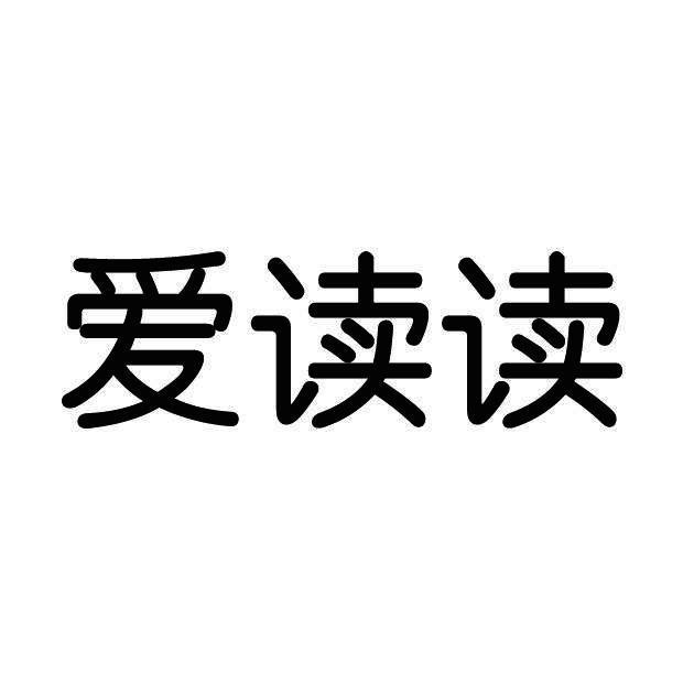 中版集團-中版集團數字傳媒有限公司