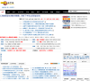 行業企業網站-行業企業網站alexa排名