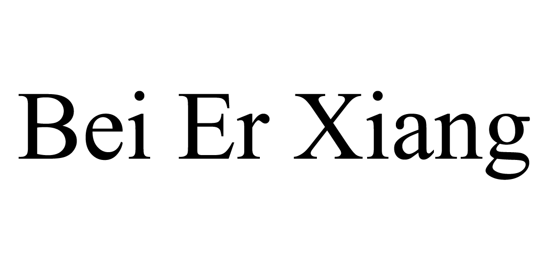 聯動線上-北京聯動線上通訊科技有限公司