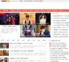 明星資訊網news.mingxing.com