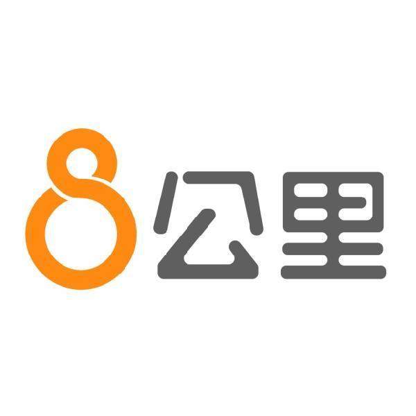 若鄰信息-上海若鄰信息網路技術有限公司