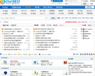 ourseo論壇bbs.ourseo.net