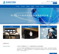 矽雲-虛擬主機服務商www.vpsor.cn
