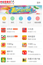 中國足彩網手機版-t.zgzcw.com
