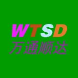 廣東IT/網際網路/通信新三板公司市值排名