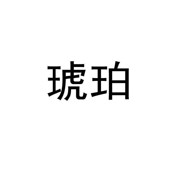 歐珀移動-廣東歐珀移動通信有限公司