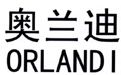 研和股份-836066-浙江研和新材料股份有限公司