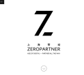 上海零動zeropartner.com