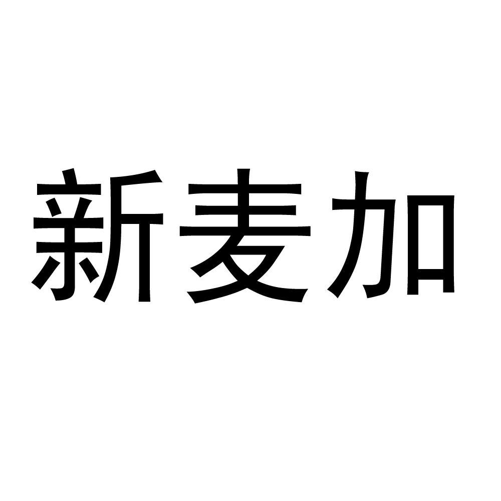 環球藝盟-870639-北京環球藝盟國際教育諮詢股份有限公司