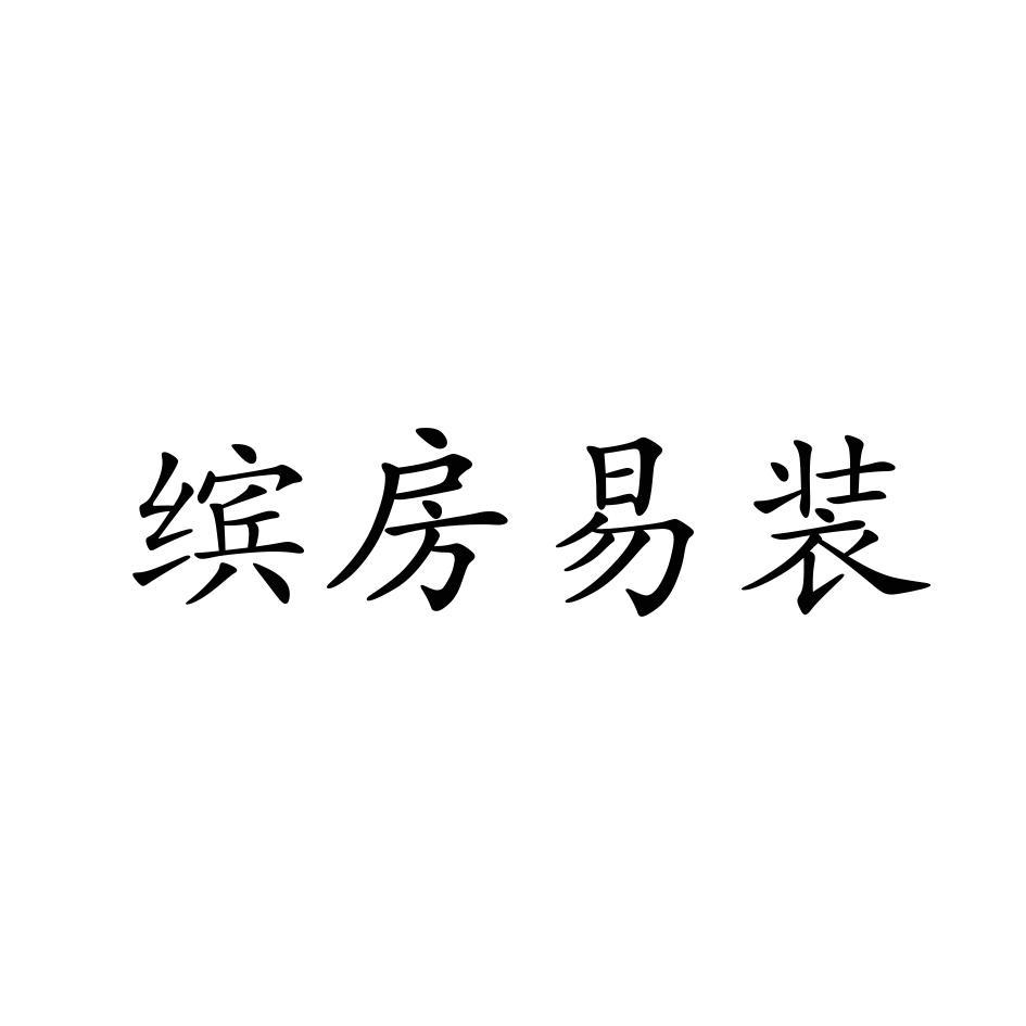 昂立智信-濱州市昂立智信信息技術有限公司