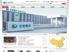 北京京能電力股份有限公司www.jingnengpower.com