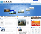 中國建築cscec.com.cn