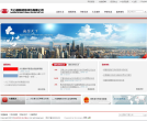 中國證券投資者保護網sipf.com.cn