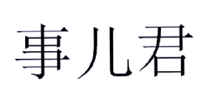 索學投資-上海索學投資管理有限公司