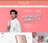 SUGAR時尚手機www.sugar.cn