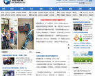 FX168財經新聞頻道news.fx168.com