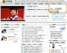 三秦IT網www.3qit.com