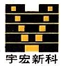 宇宏新科-832105-陝西宇宏新能源科技股份有限公司