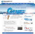 股城網財經頻道finance.gucheng.com