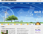 上海華誼(集團)公司shhuayi.com