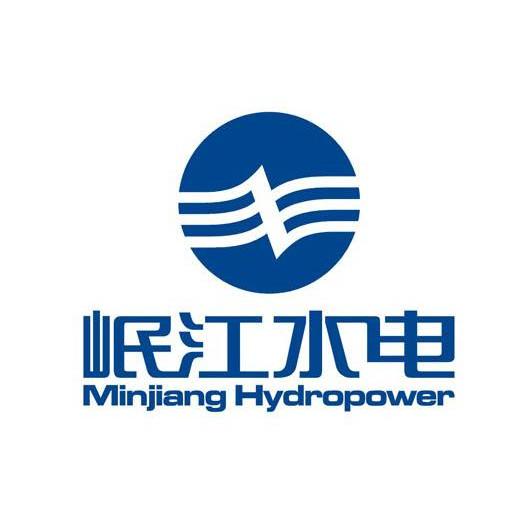 岷江水電-600131-四川岷江水利電力股份有限公司