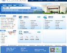 華中科技大學圖書館www.lib.hust.edu.cn