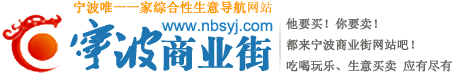 浙江IT/網際網路/通信未上市公司市值排名