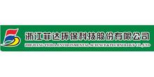 菲達環保-600526-浙江菲達環保科技股份有限公司