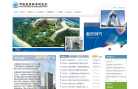 建築材料網站-建築材料網站alexa排名