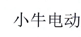 牛電科技-北京牛電科技有限責任公司