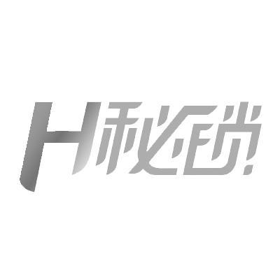 海頤軟體-832327-煙臺海頤軟體股份有限公司