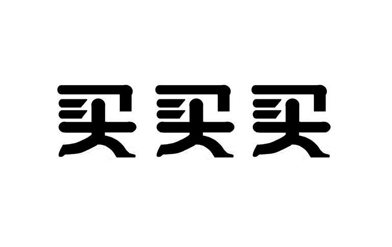 時代脈搏-北京時代脈搏信息技術有限公司