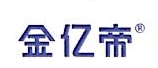 廣東機械/製造/軍工/貿易新三板公司網際網路指數排名