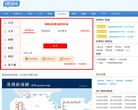 香港捷運票價hkdt.8684.cn