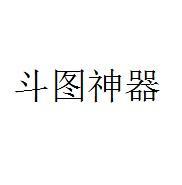 躍聯互動-北京躍聯互動科技有限公司