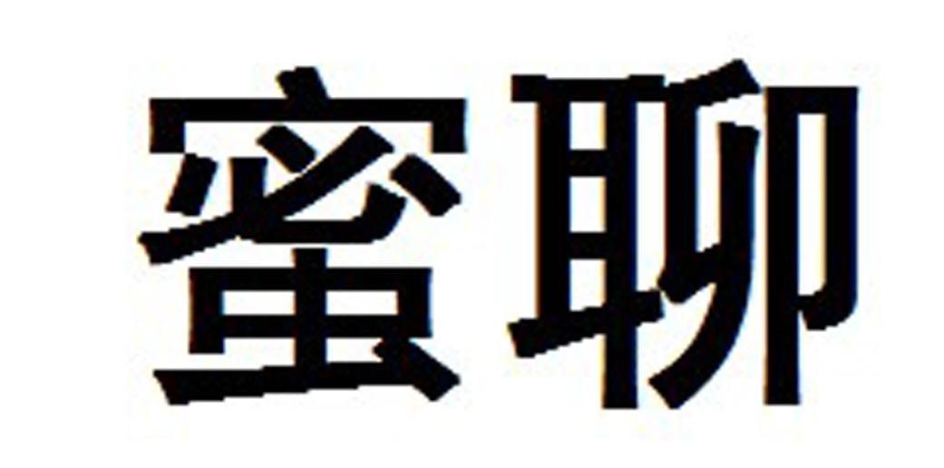 龍迅互動-深圳市龍迅互動信息技術有限公司