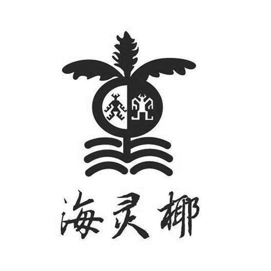 集仁時代-北京集仁時代信息技術有限公司