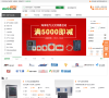 中國蛋雞信息網1danji.com.cn