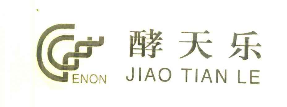 傑隆生物工程-上海傑隆生物工程股份有限公司