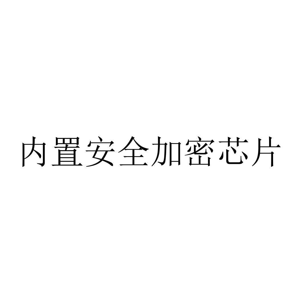 金立通信-深圳市金立通信設備有限公司