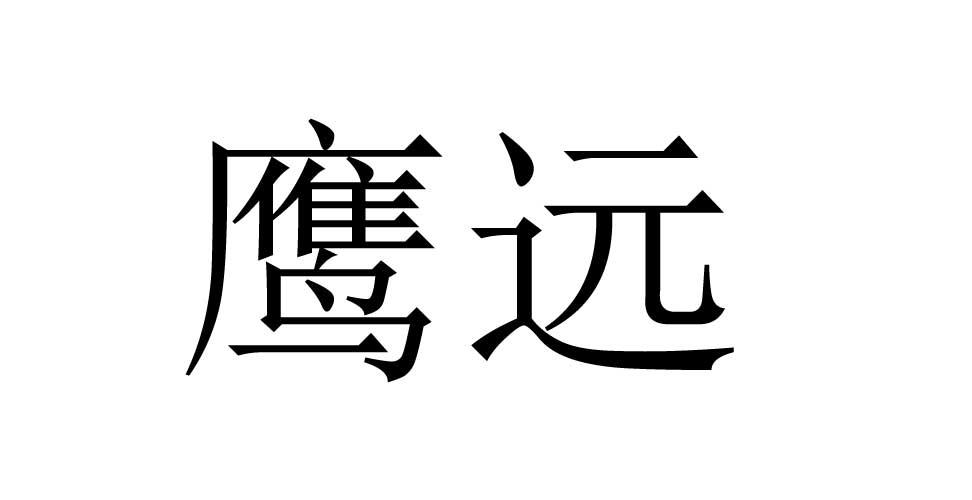 芭薇股份-837023-廣東芭薇生物科技股份有限公司