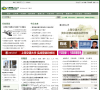 北京瀧澤文化傳媒有限公司57magic.com
